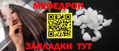круглые Среднеуральск