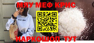 круглые Среднеуральск