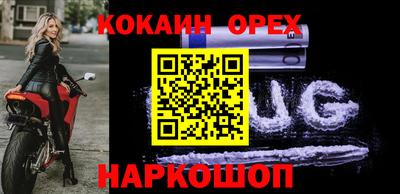 круглые Среднеуральск