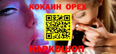 круглые Среднеуральск