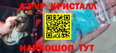 круглые Среднеуральск