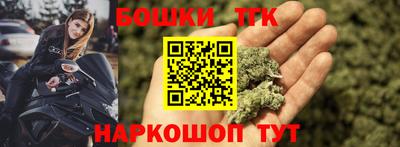 кокаин VHQ Ставрополь