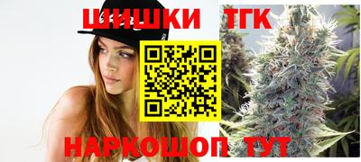 круглые Среднеуральск