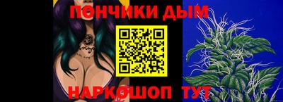 кокаин VHQ Ставрополь