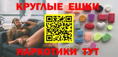 круглые Среднеуральск
