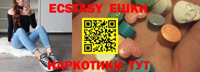 круглые Среднеуральск