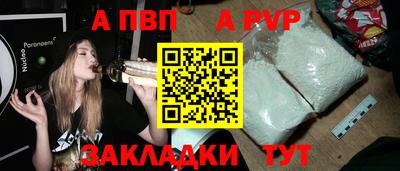 круглые Среднеуральск