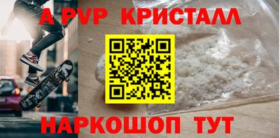 круглые Среднеуральск