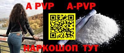 круглые Среднеуральск