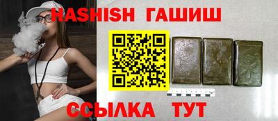круглые Среднеуральск