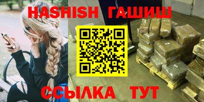 круглые Среднеуральск