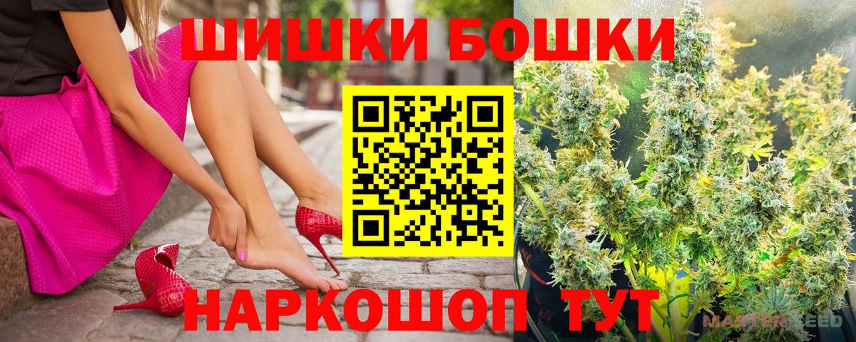 Каннабис ГИДРОПОН  Каннабис Bruce Banner  Туапсе  Бошки Шишки план  Каннабис LSD WEED  Вход с VPN 